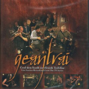 Geantrai DVD